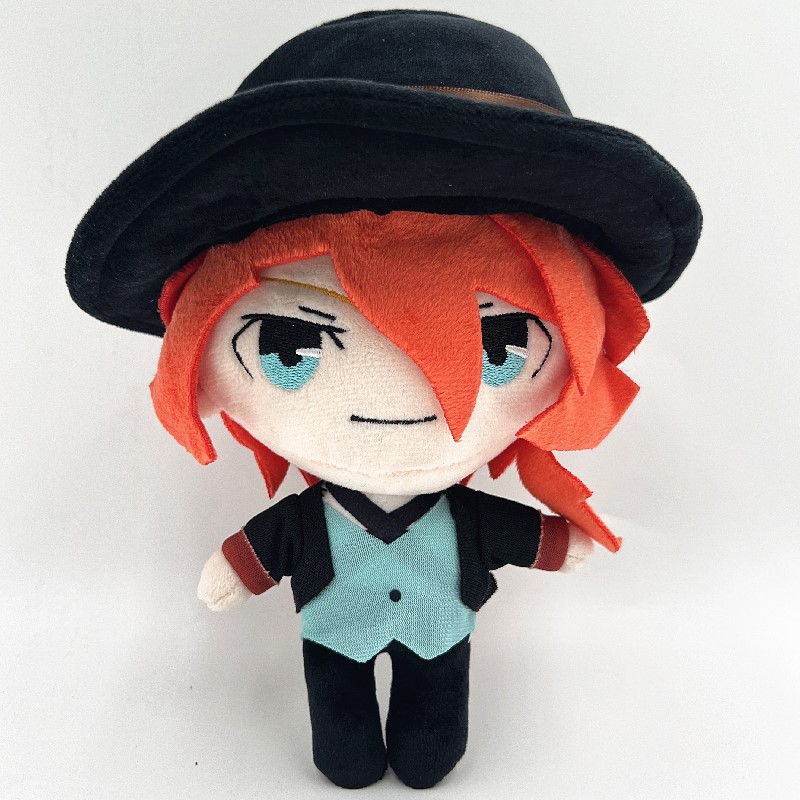 Bungo Stray Dogs Anime Plush D - Board Game Yokohama 评论和价格