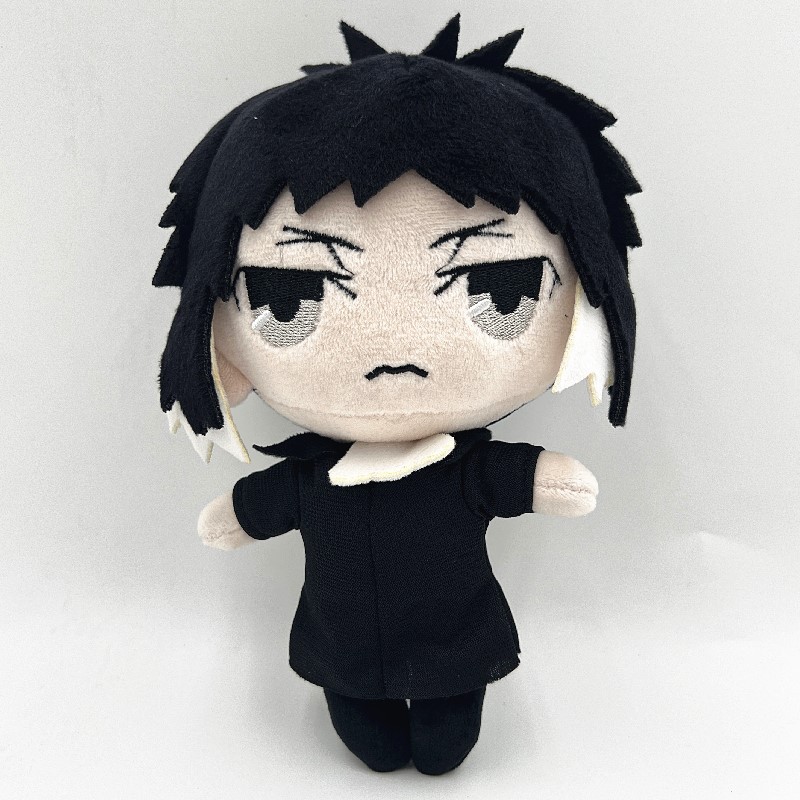 Bungo Stray Dogs Anime Plush D - Board Game Yokohama 评论和价格