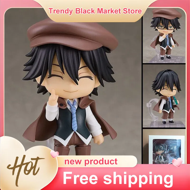 Good Smile Anime Action Figure - Board Game Yokohama 评论和价格