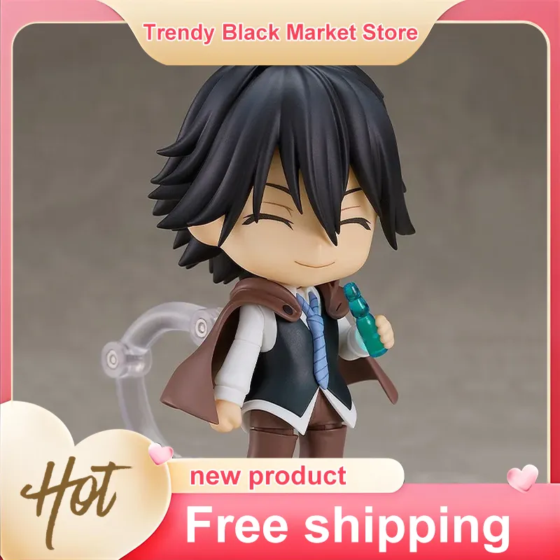 Good Smile Anime Action Figure - Board Game Yokohama 评论和价格