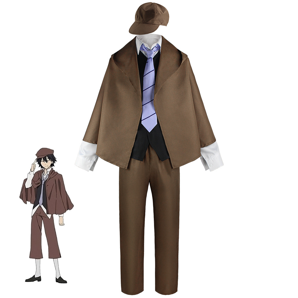 Edogawa Ranpo Cosplay Costume  - Board Game Yokohama 评论和价格