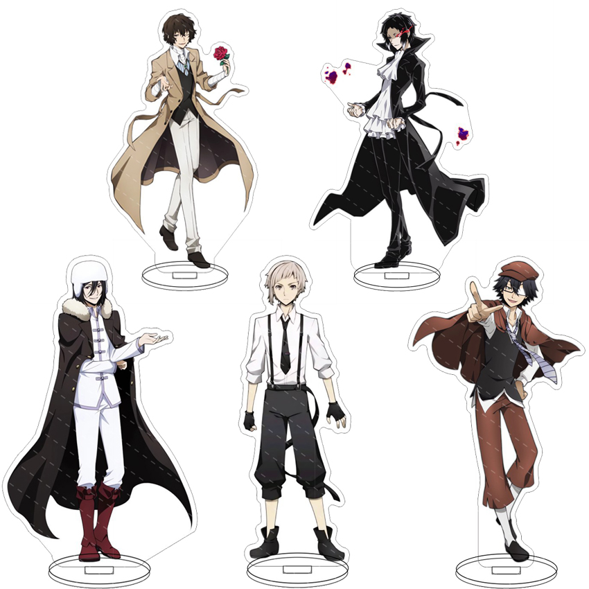 16CM Anime Acrylic Stand Bungo - Board Game Yokohama 评论和价格