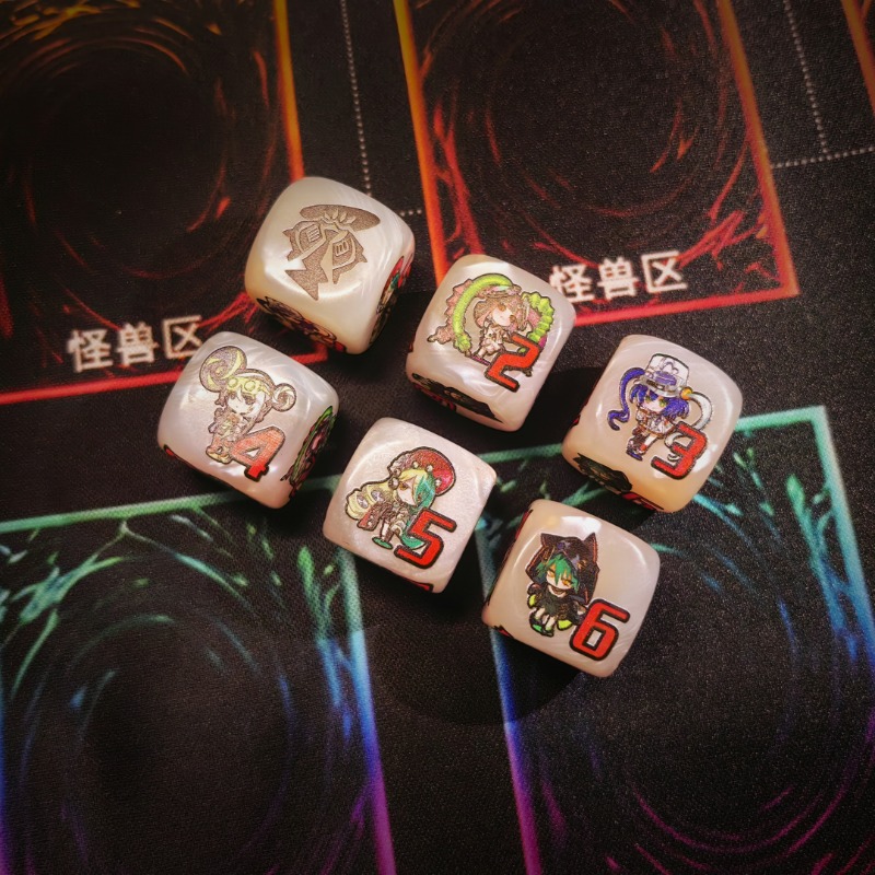 Yu-Gi-Oh! Kewl Tune Rotary Mul - Board Game Vector 评论和价格