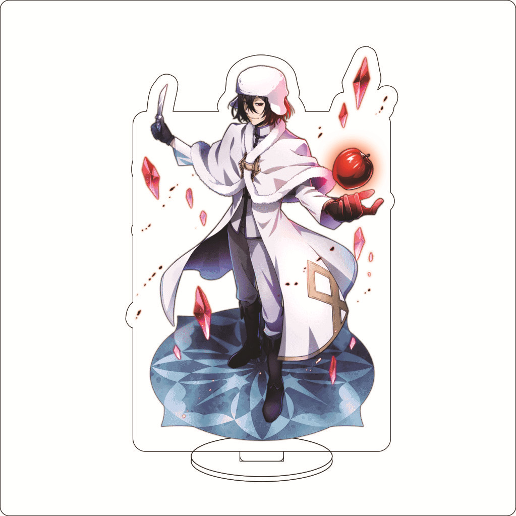 16CM Anime Bungo Stray Dogs Na - Board Game Yokohama 评论和价格