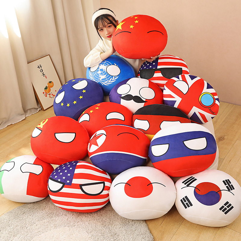 20-40cm Stuffed Polandball Pil - Board Game Yokohama 评论和价格