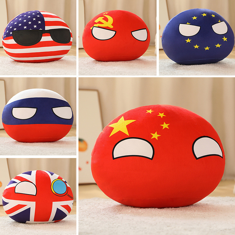 20-40cm Stuffed Polandball Pil - Board Game Yokohama 评论和价格