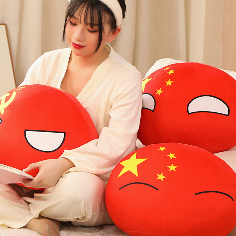 20-40cm Stuffed Polandball Pil - Board Game Yokohama 评论和价格