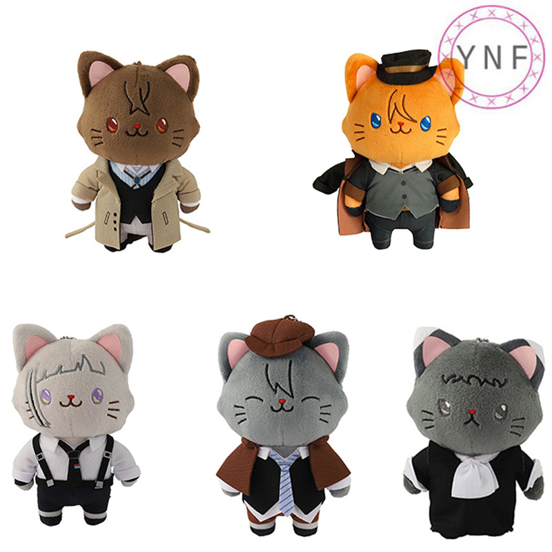 Stuffed Anime Genuine MOVIC Bu - Board Game Yokohama 评论和价格