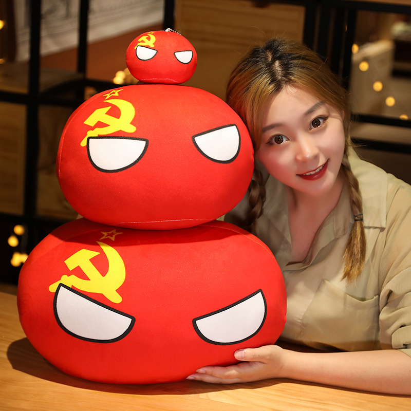 10-40cm Kawaii Countryball Plu - Board Game Yokohama 评论和价格