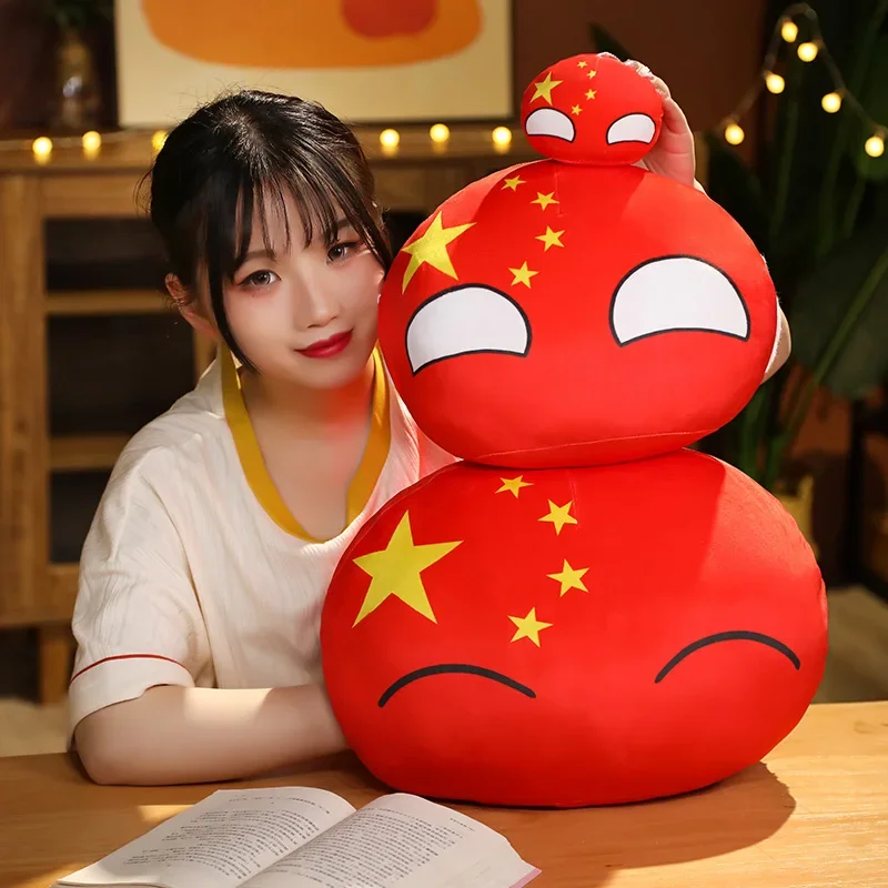 Country Ball Toys Plush Poland - Board Game Yokohama 评论和价格